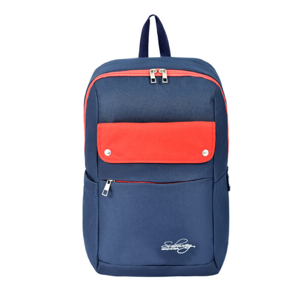 Subway Backpack "AWSY 22256"