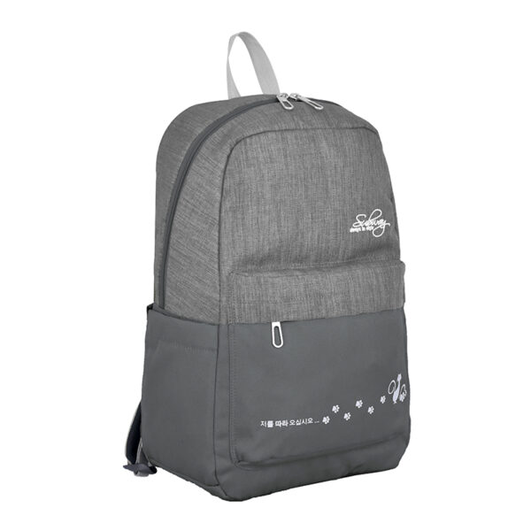 22337 Samping Abu Subway Backpack “EVE 22337”