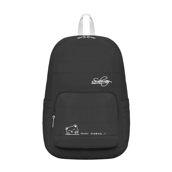 Subway Backpack "TRULY 22386"