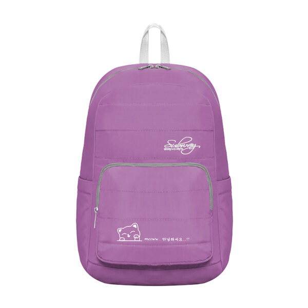Subway Backpack “TRULY 22386”