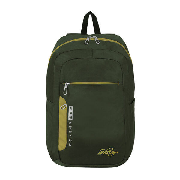 Subway Backpack "NOURE 22327"