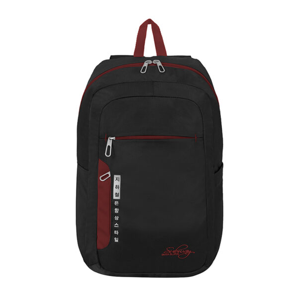 Subway Backpack "NOURE 22327"