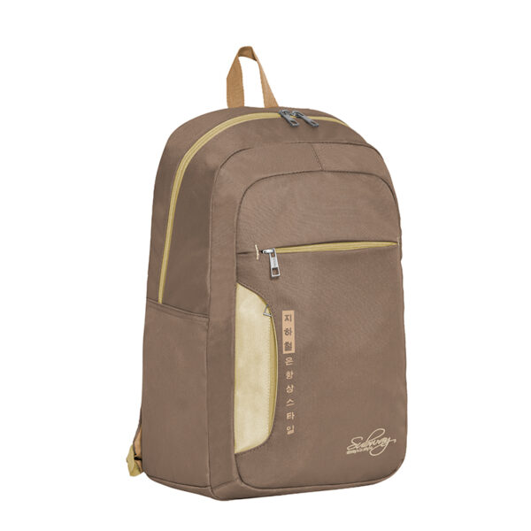 22327 Samping Cokelat Subway Backpack "NOURE 22327"