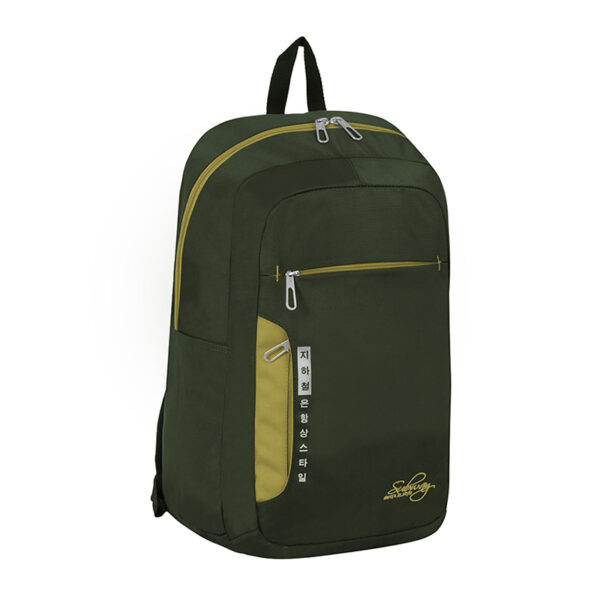 22327 Samping Hijau Subway Backpack "NOURE 22327"